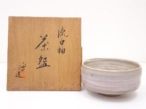 京焼　西川実造　流白釉茶碗